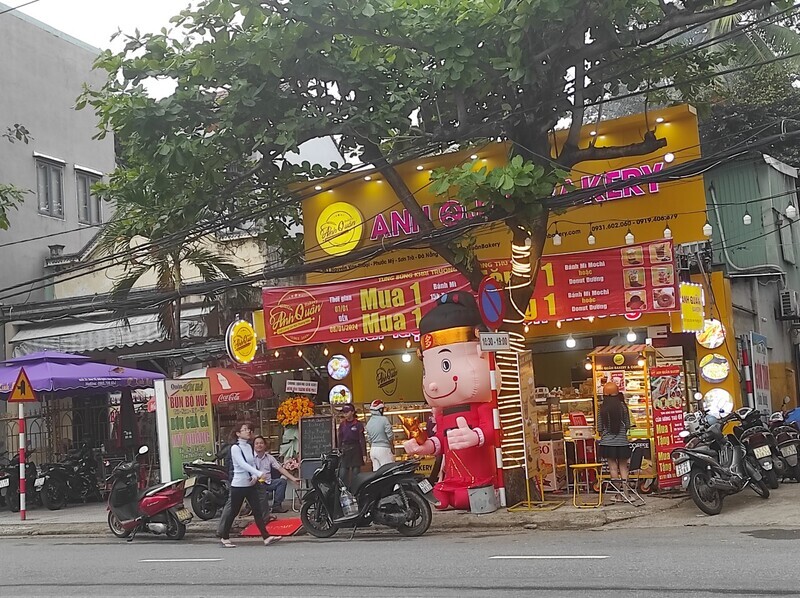 Anh Quân Bakery(アインクンベーカリ)