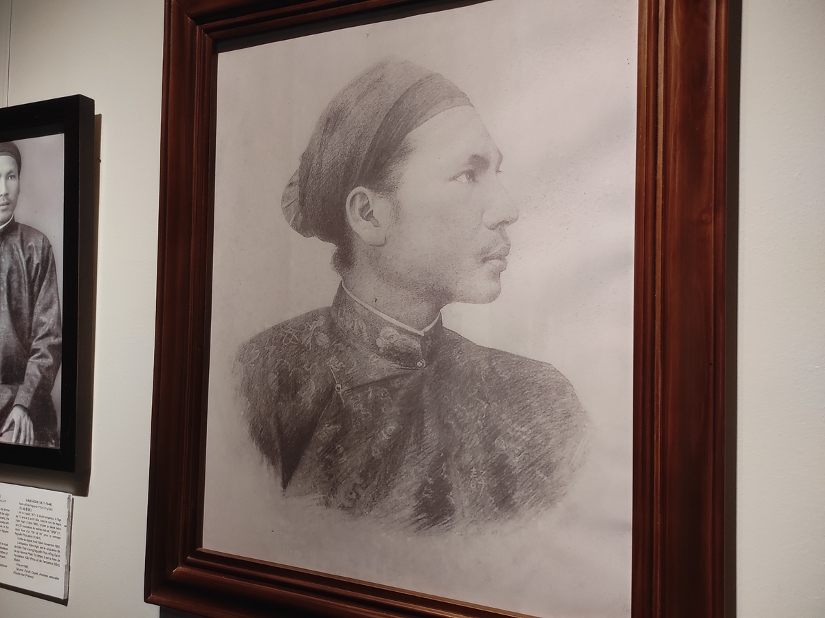 Ham Nghi王が1896年に描いた鉛筆書きの肖像画のプリント版。