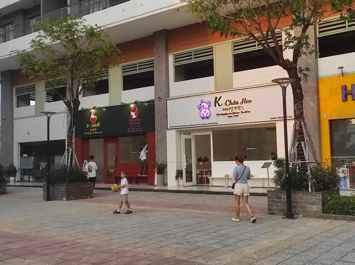 K- Chân Heo (K-チャンヘオ)