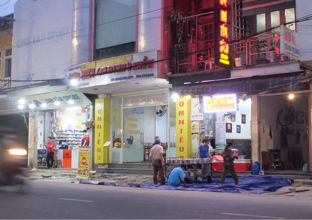 Chè Mợ Tôn Đích (チェートンモーディック)