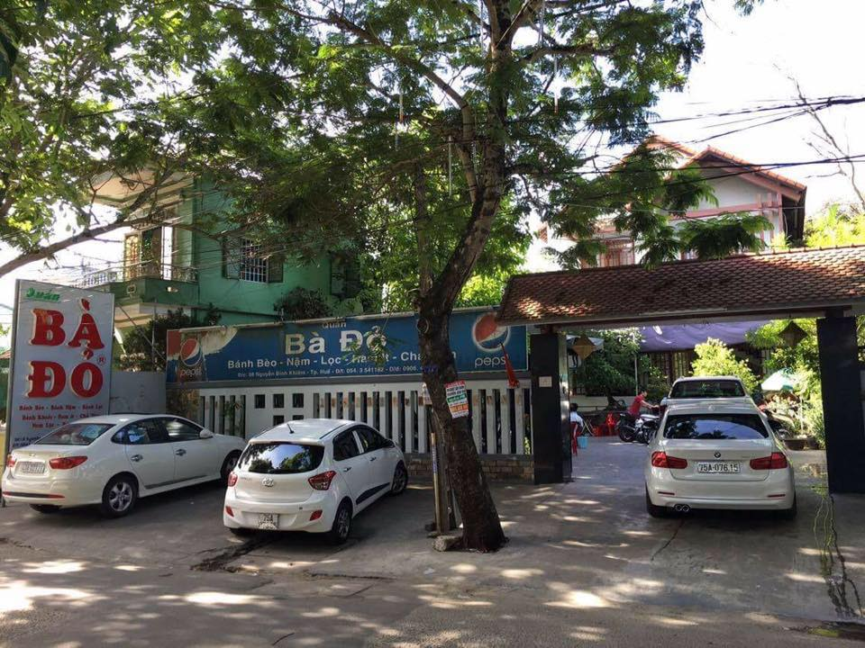 Bánh bèo nậm lọc Bà Đỏ (バイン ベオ ナム ロック・バー ドー)