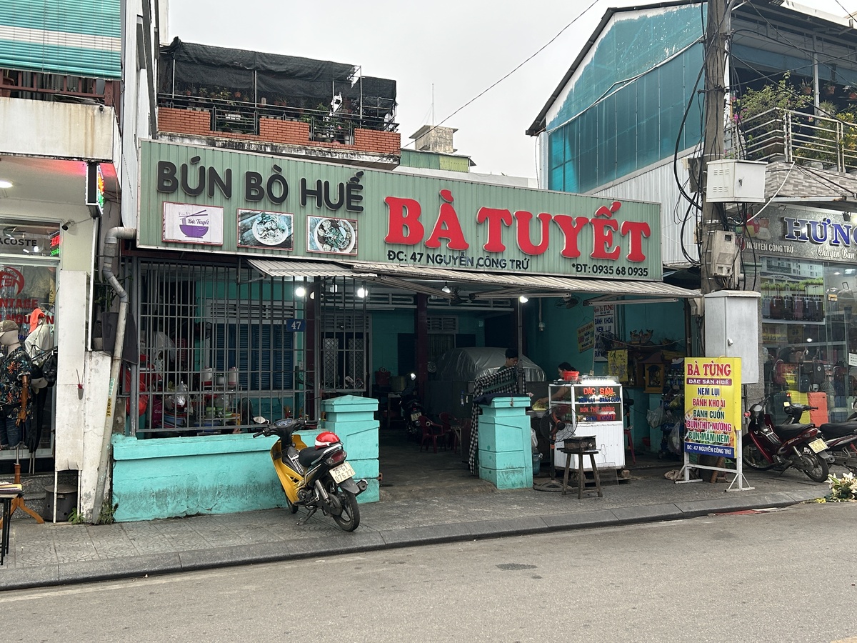 Bún Bò Huế Bà Tuyết (ブンボ―バートゥエット)