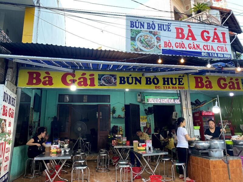 Bún Bò Huế Bà Gái(ブンボーバーガイ）