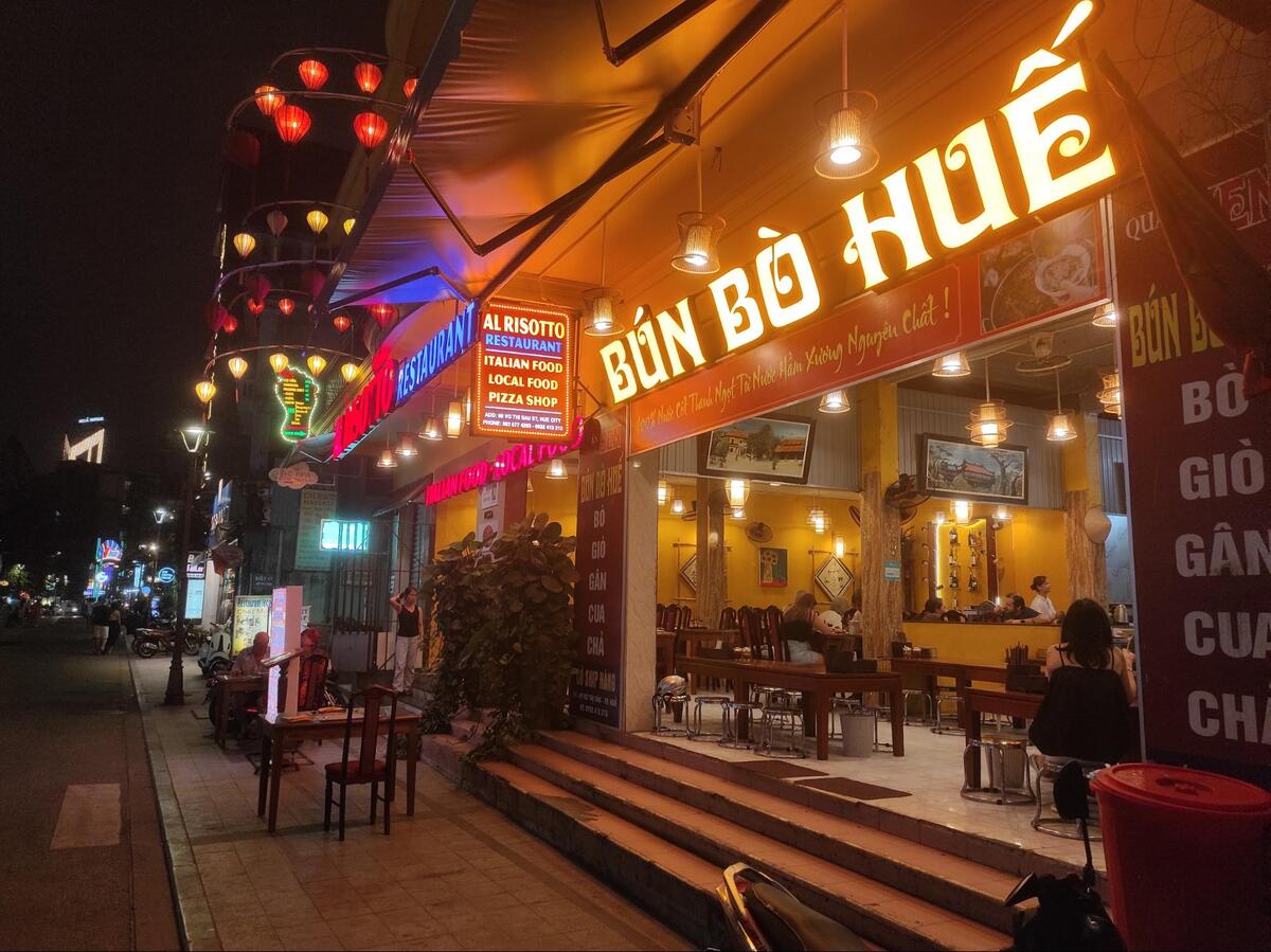 Bún Bò Huế Sen（ブンボ―フエセン）