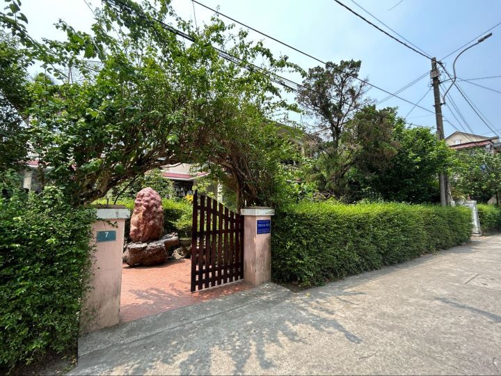 Tinh Gia Vien(ティンザ―ヴェン)