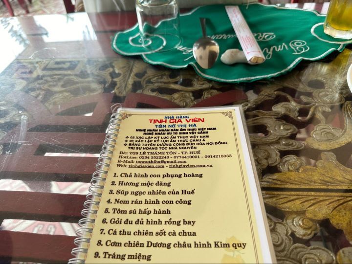 Tinh Gia Vien(ティンザ―ヴェン)