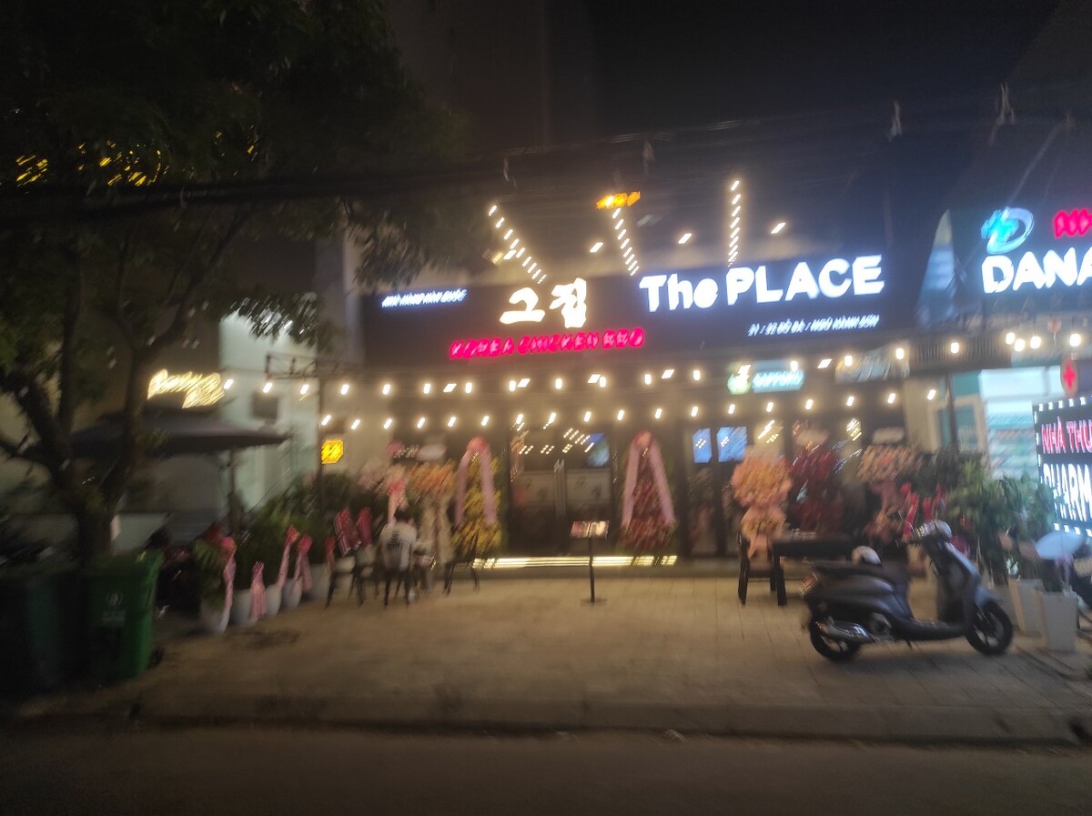 The Place(ザ・プレイス)