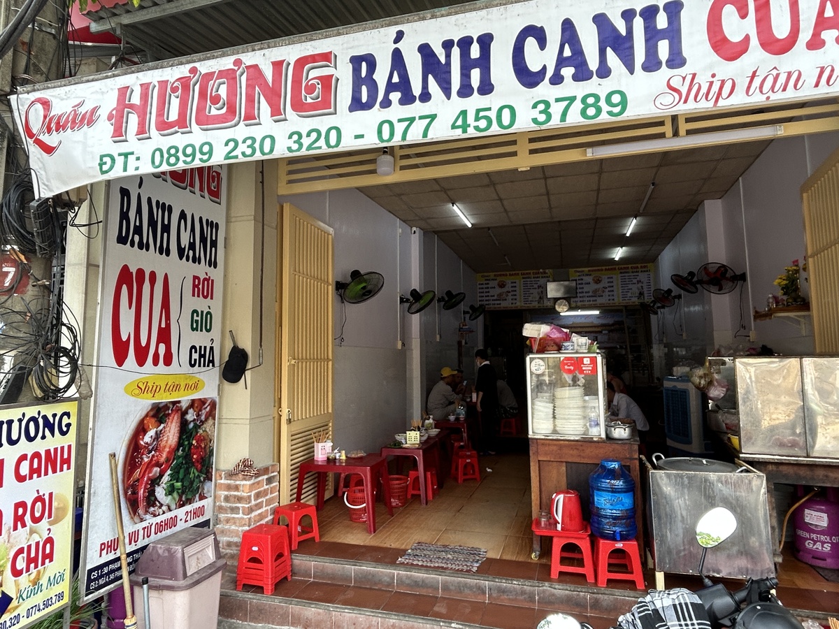 Bánh Canh Cua Hương(バインカン・クアフオン)