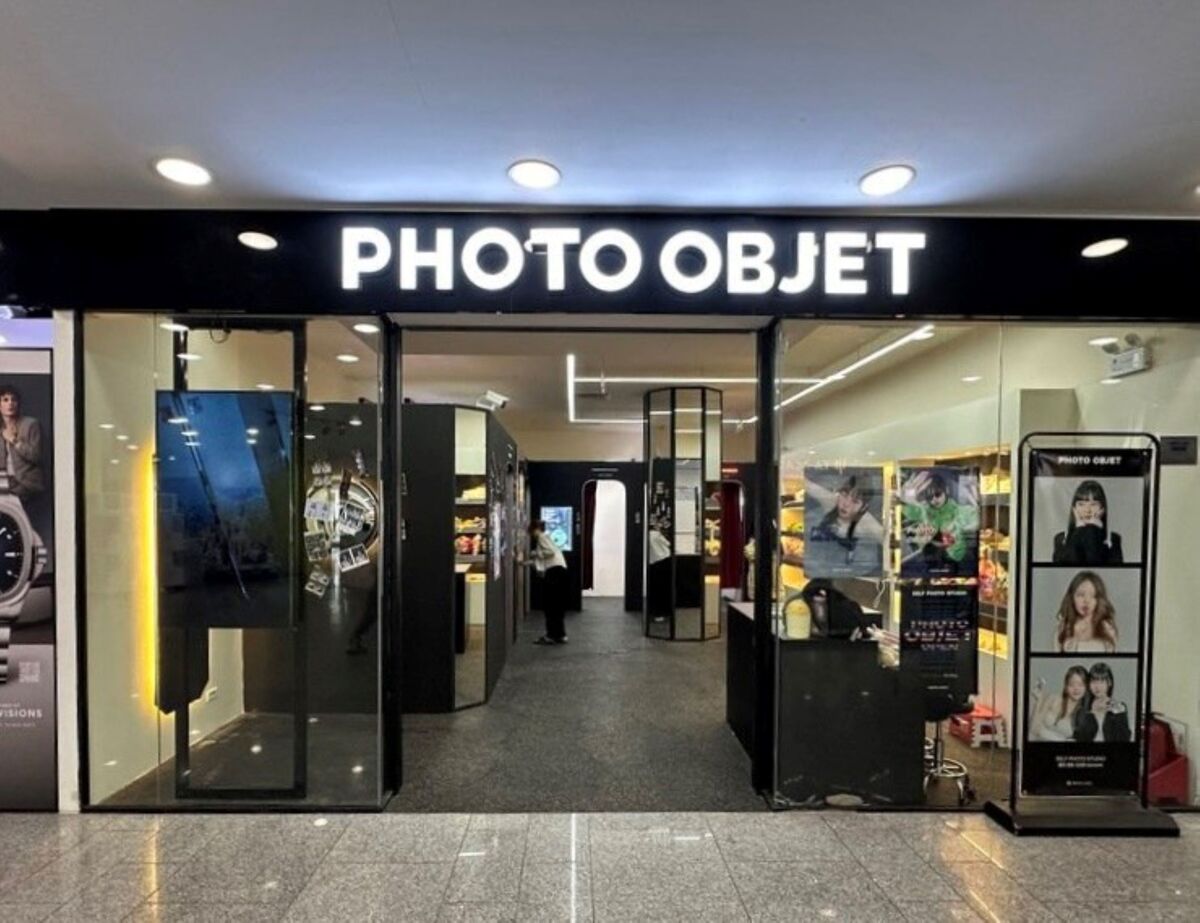 Photo Objet Đà Nẵng