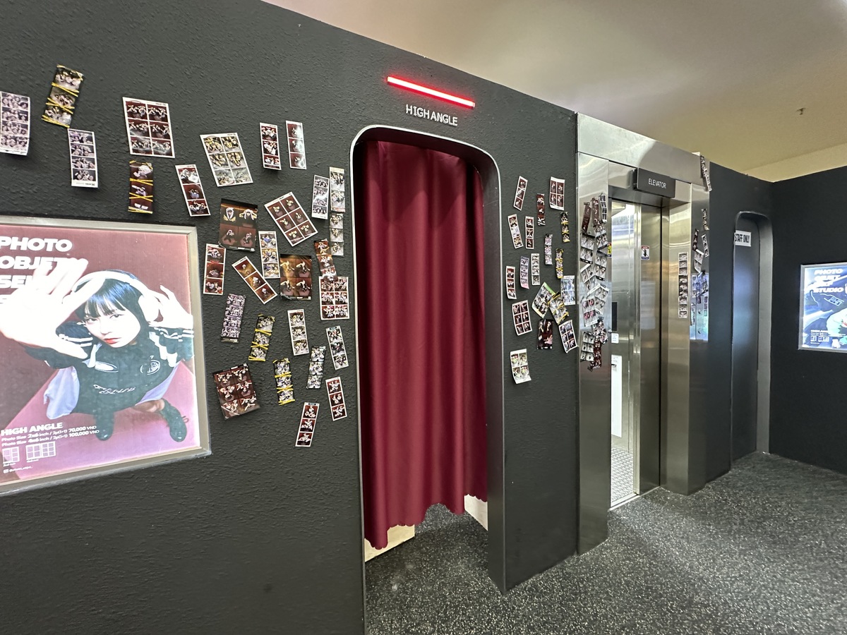 Photo Objet Đà Nẵng