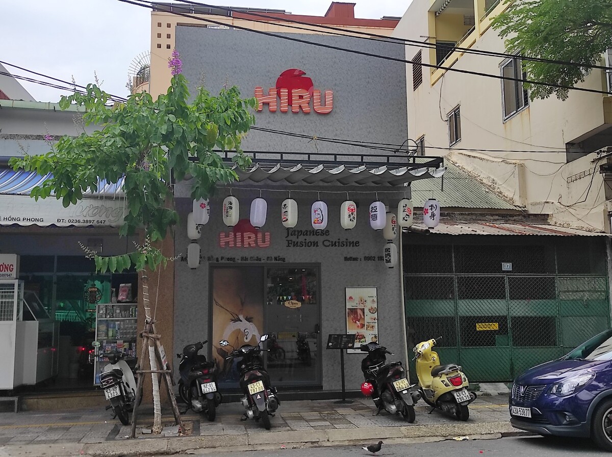 HiRu Sushi(ヒルスシ)