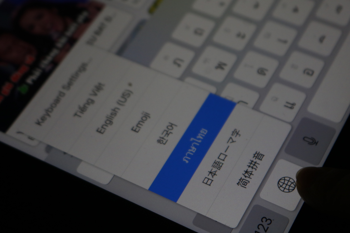 YouTubeで楽曲を検索するときには、iPadの言語を日本語にしておくと便利です。