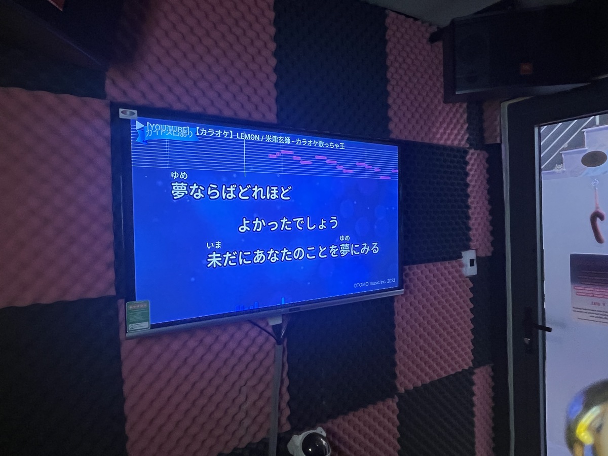 音質や反響も良く、思ったよりも気持ちよく歌える環境です。