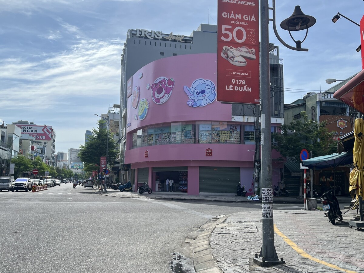 Miniso（メイソウ)