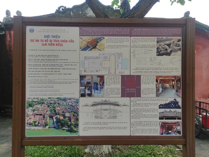 修復のステップは大きく分けて６つ