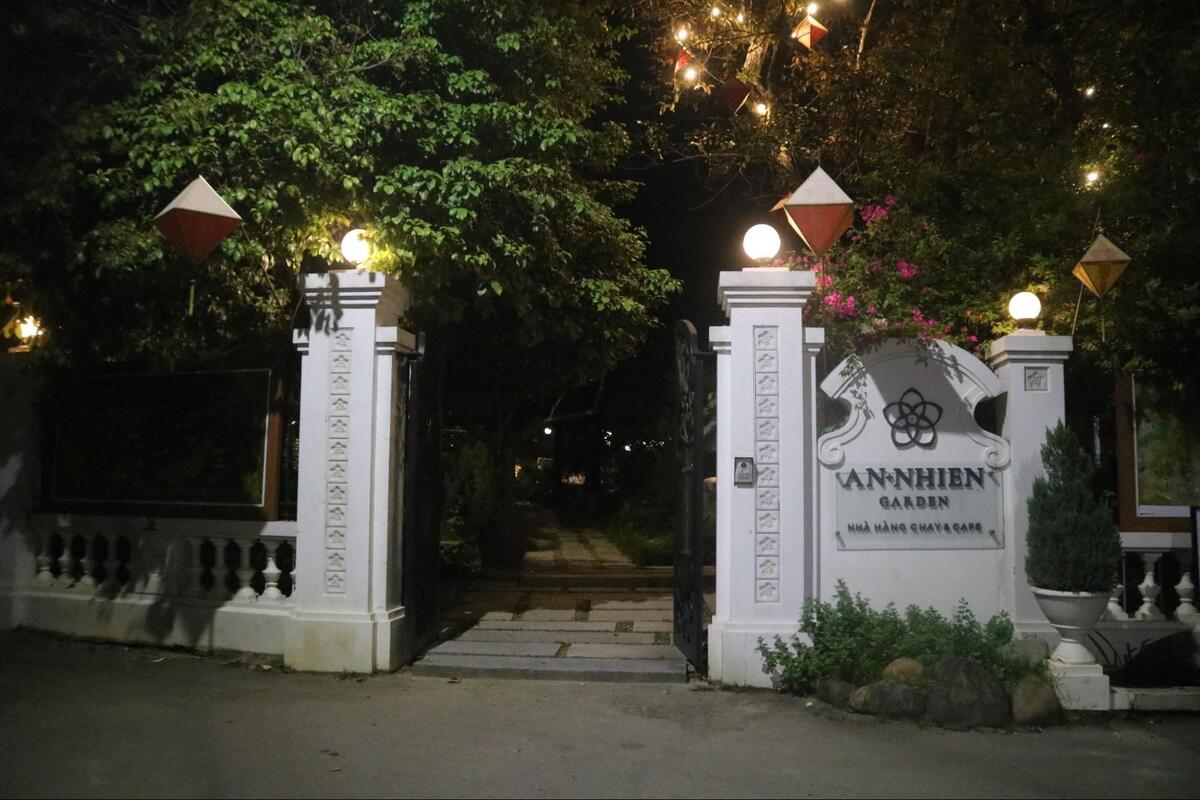 「An Nhien Garden Vegetarian(アンニェンガーデンベジタリアン)」