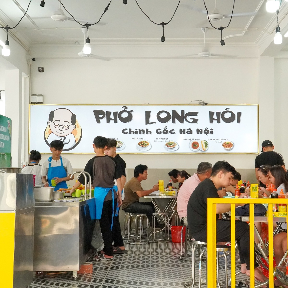 Phở Long Hói(フォーロンホイ)