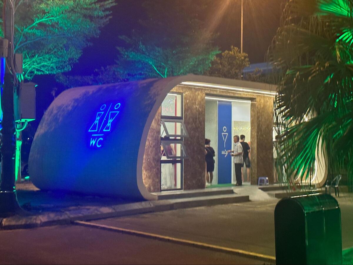 公共の無料お手洗いもあります