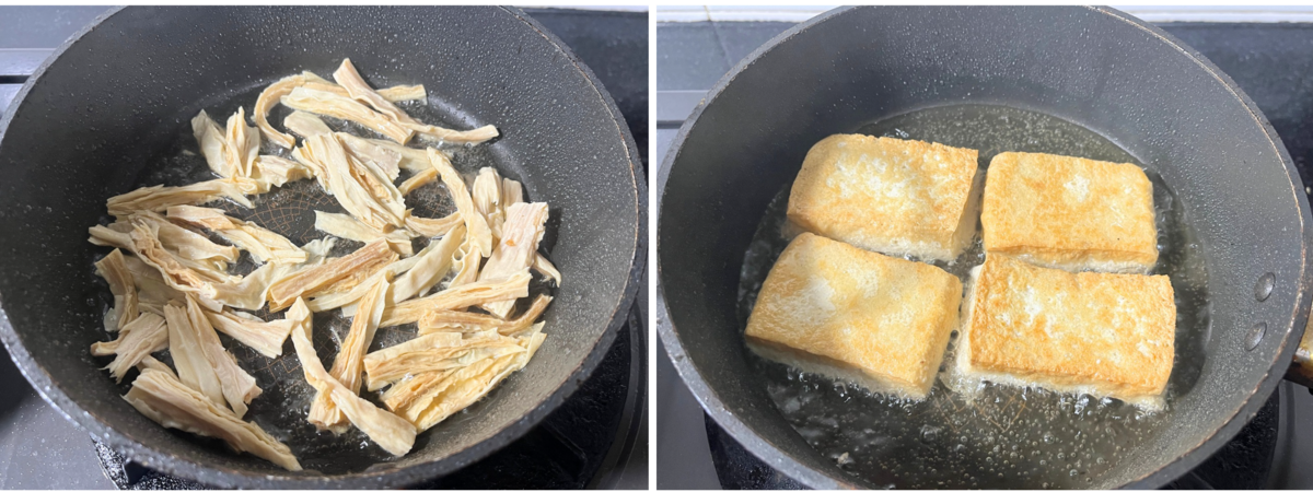 湯葉と豆腐を揚げる