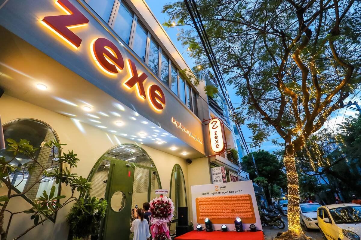 ZEXE Ăn Ngon(ゼーセー・アン・ンゴン)