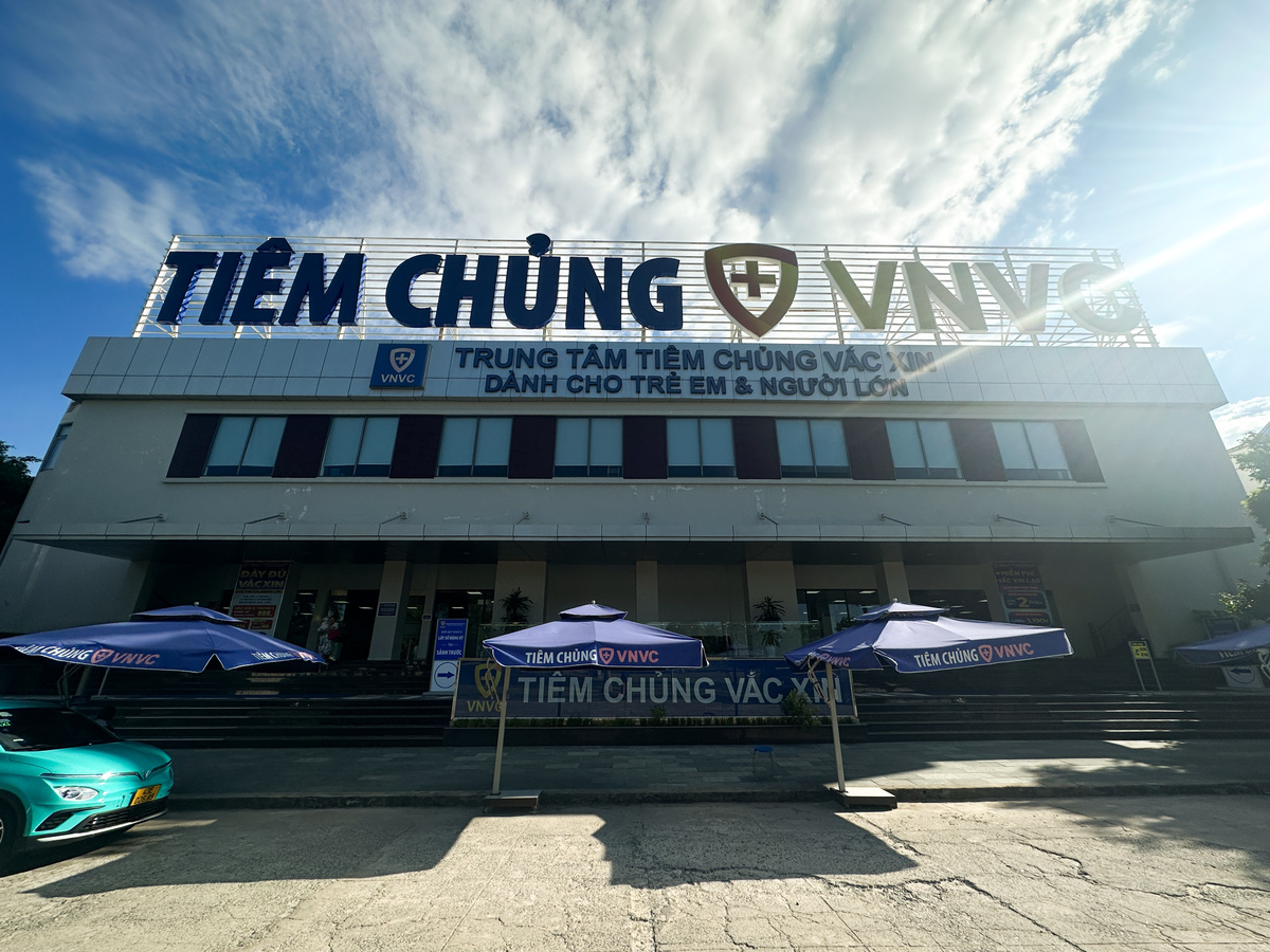 Trung tâm tiêm chủng vắc xin VNVC（ワクチン予防接種センター）