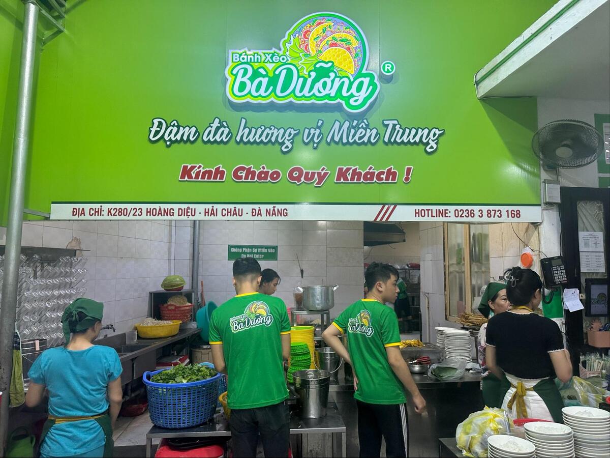 Bánh xèo Bà Dưỡng(バインセオ・バーユン)