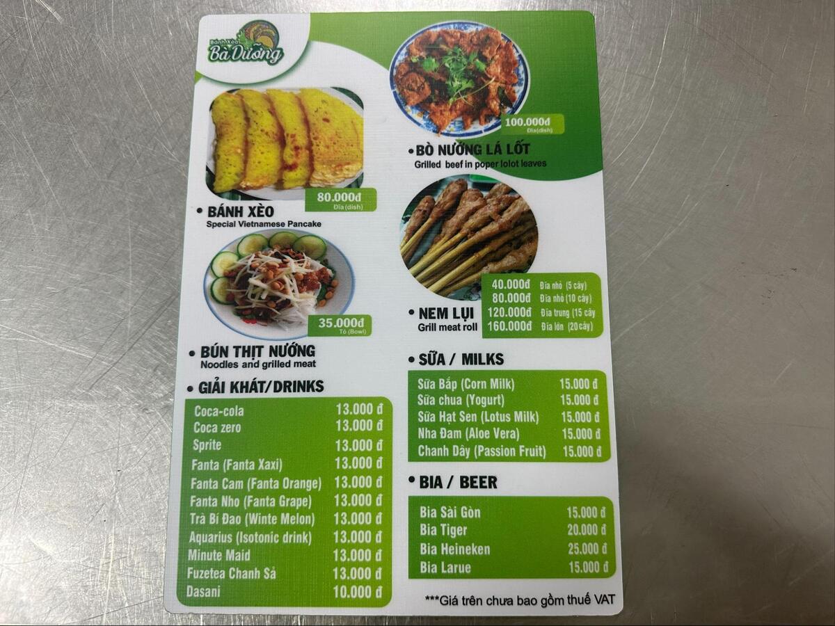 バインセオは４枚セットで80,000VND(約490円)です。