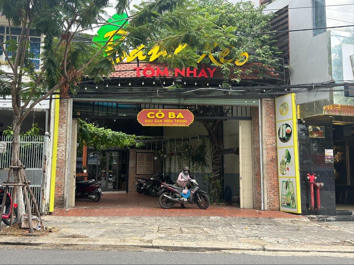 Bánh xèo tôm nhảy Cô Ba(バインセオ・トムニャイ・コーバー)