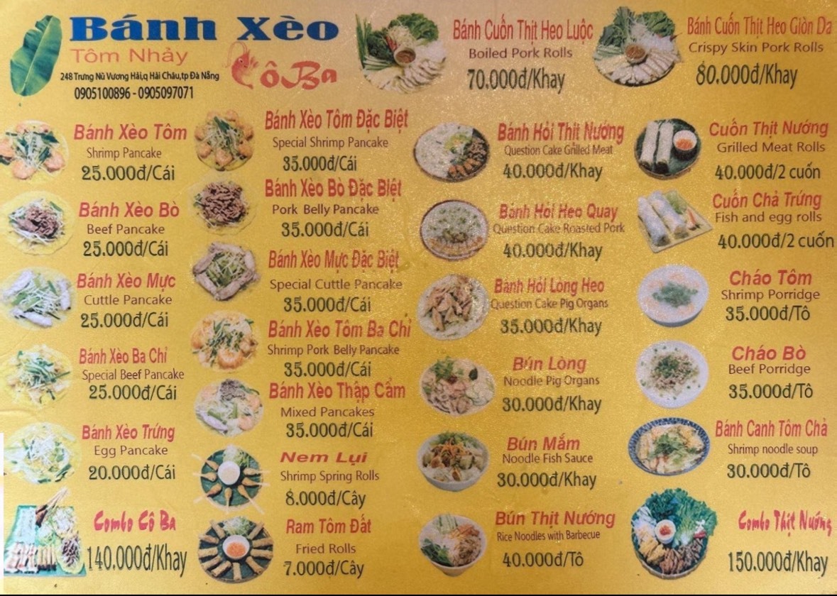 Bánh xèo tôm nhảy Cô Ba(バインセオ・トムニャイ・コーバー)