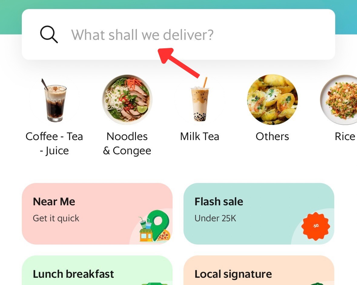 検索バーにキーワードを入力する