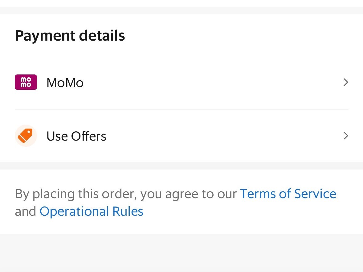 支払い方法選択する