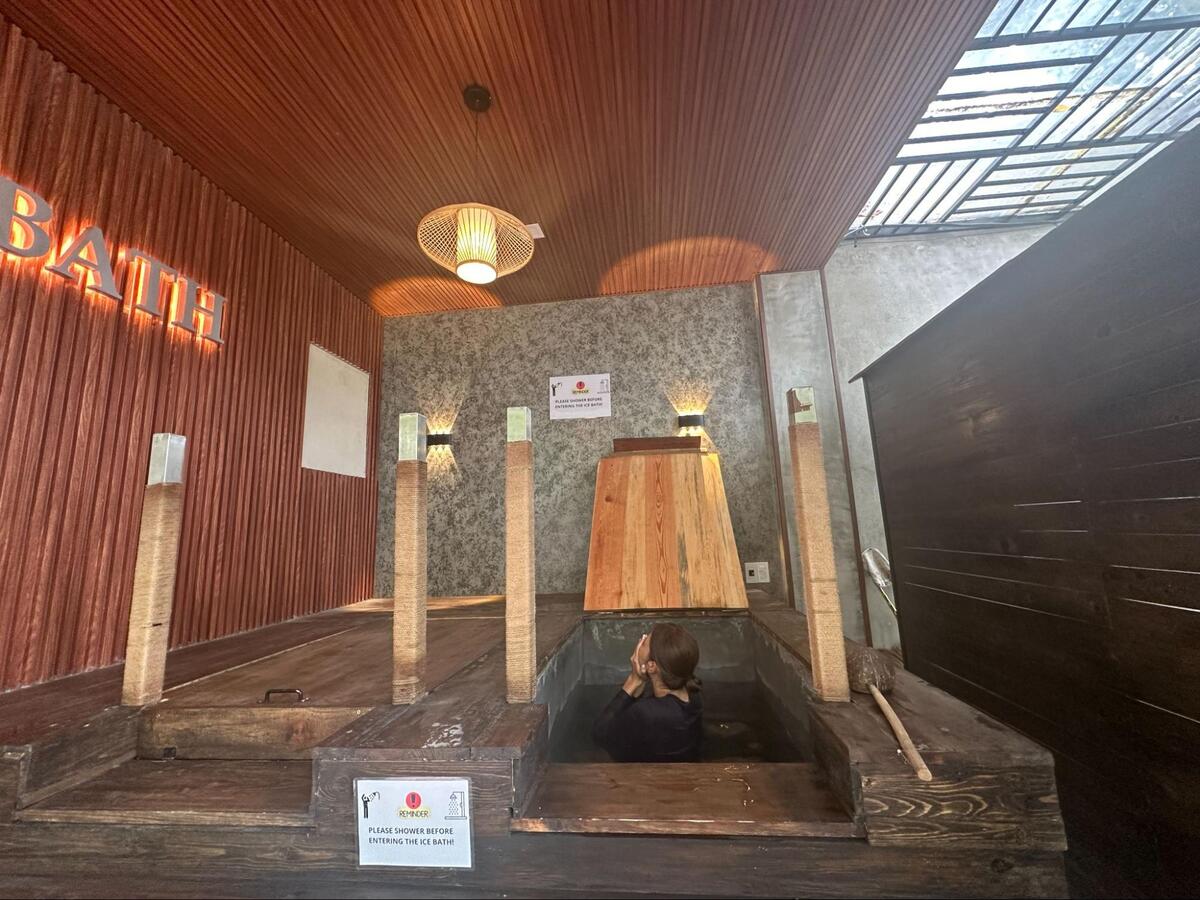 氷風呂があるのが最高でした。