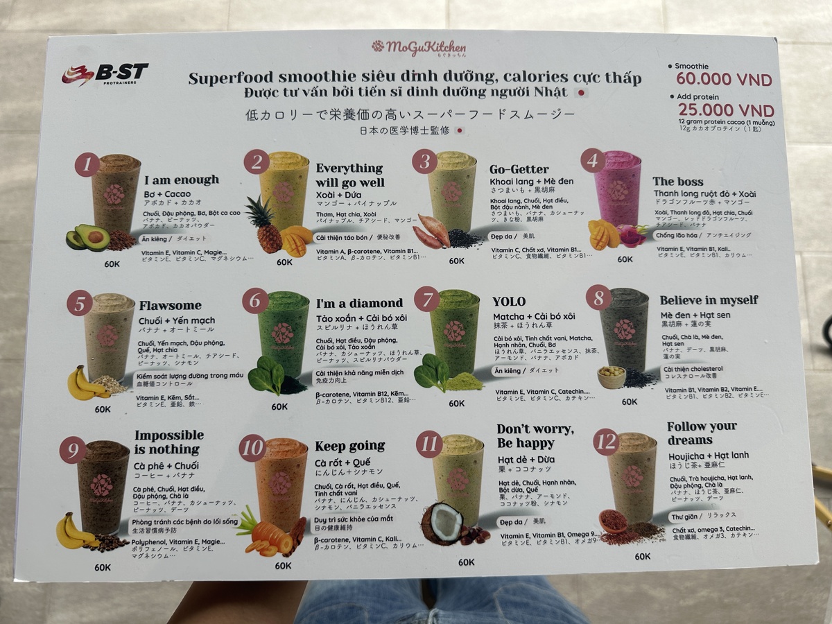 MoGuKitchen(モグキッチン）のスムージーをプロテイン入りで頂くことが出来ます。