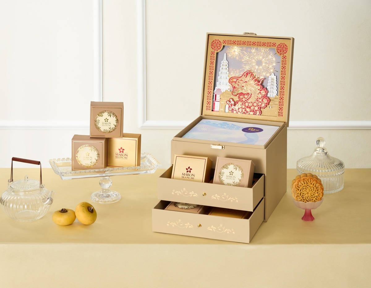 Bánh Trung Thu Maison：メイソン