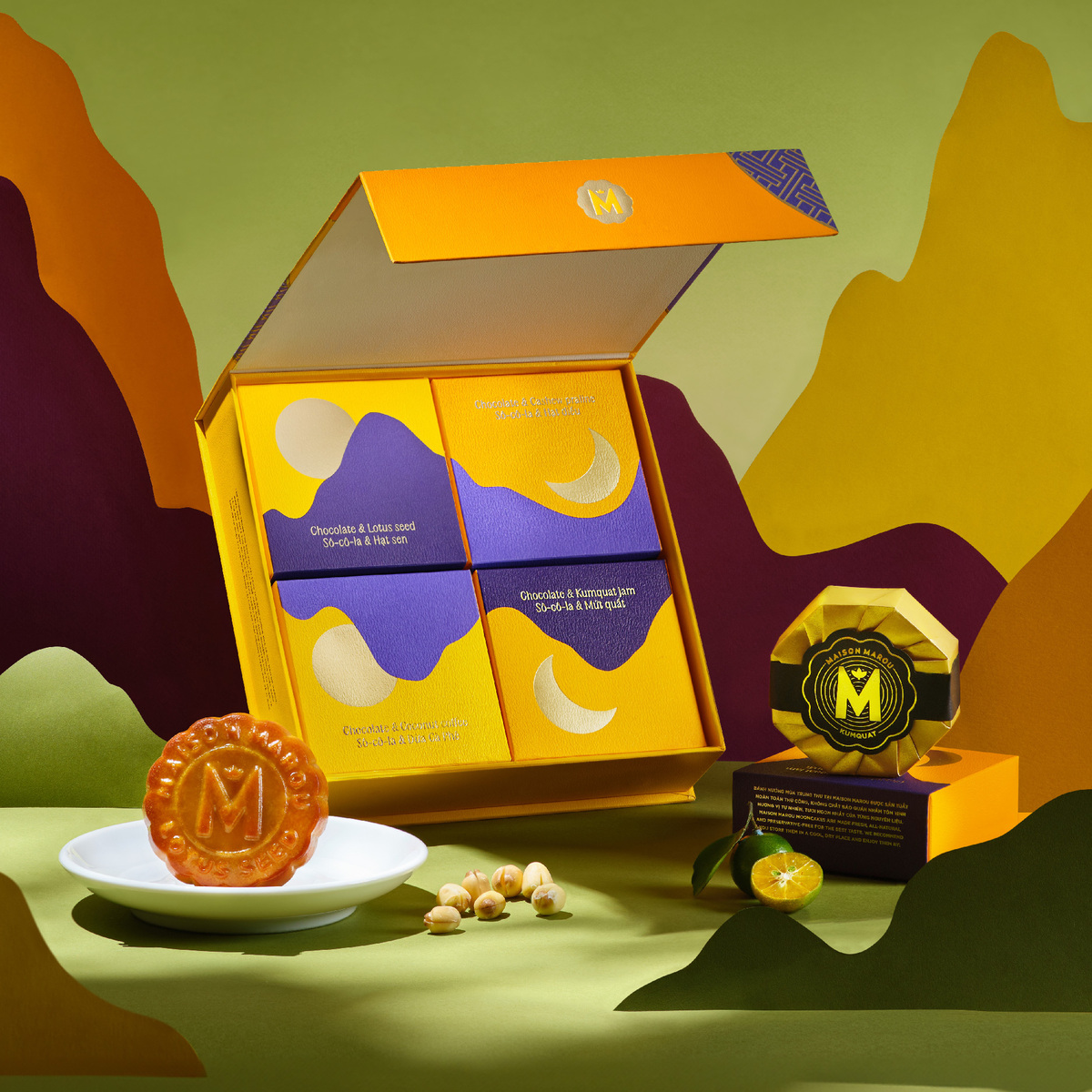 Maison Marou ：マルゥ（ダナン）