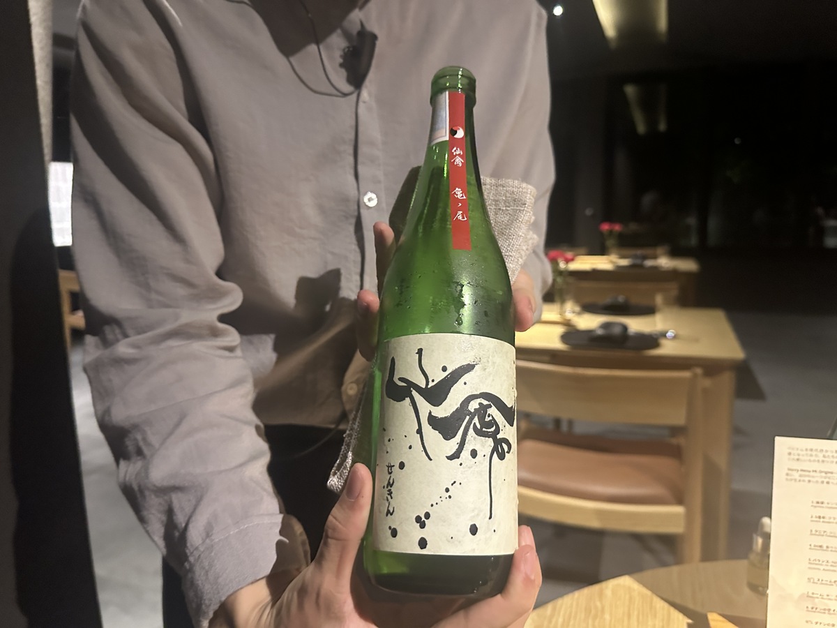 日本酒が楽しめる