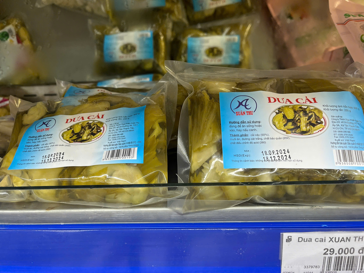 Dưa cải muối（ズアカイ ムオイ）