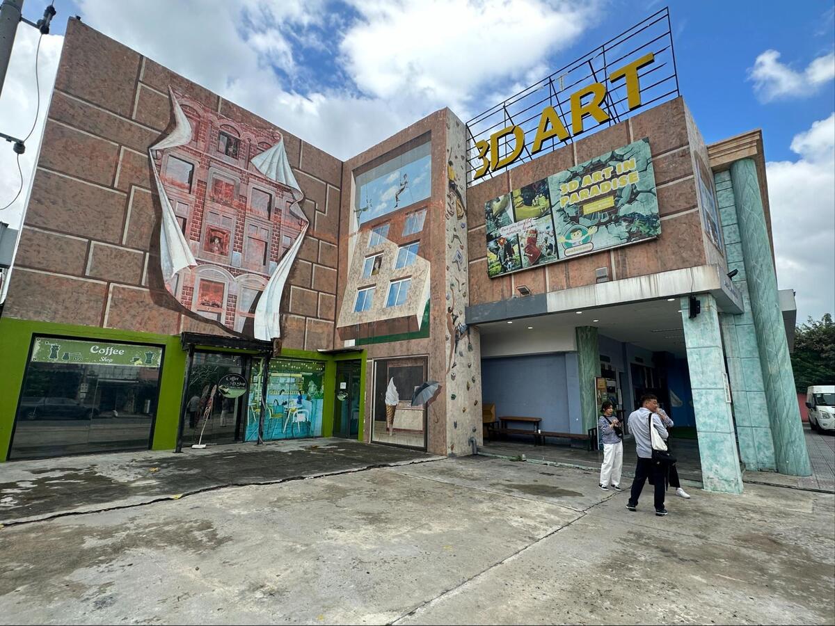Bảo Tàng Tranh 3D Art In Paradise Danang