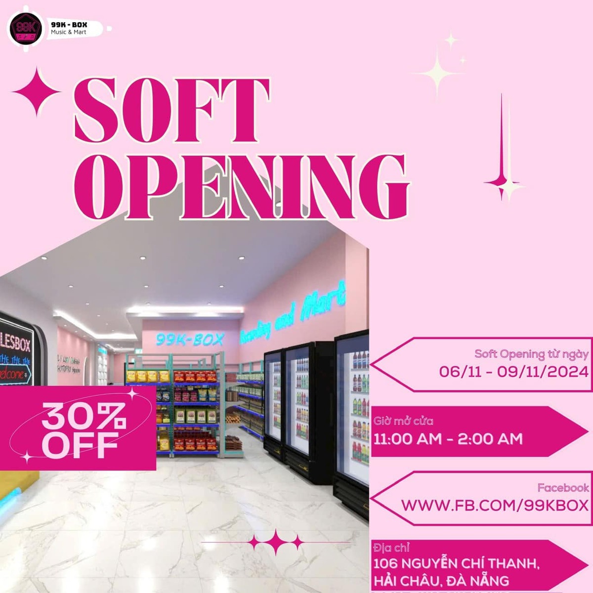 99K-Box（99K-ボックス）