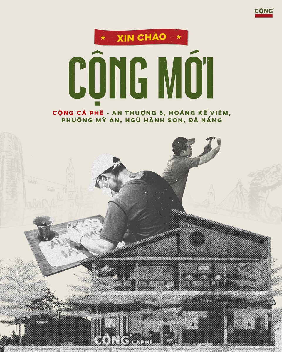 Cong Caphe（コンカフェ）