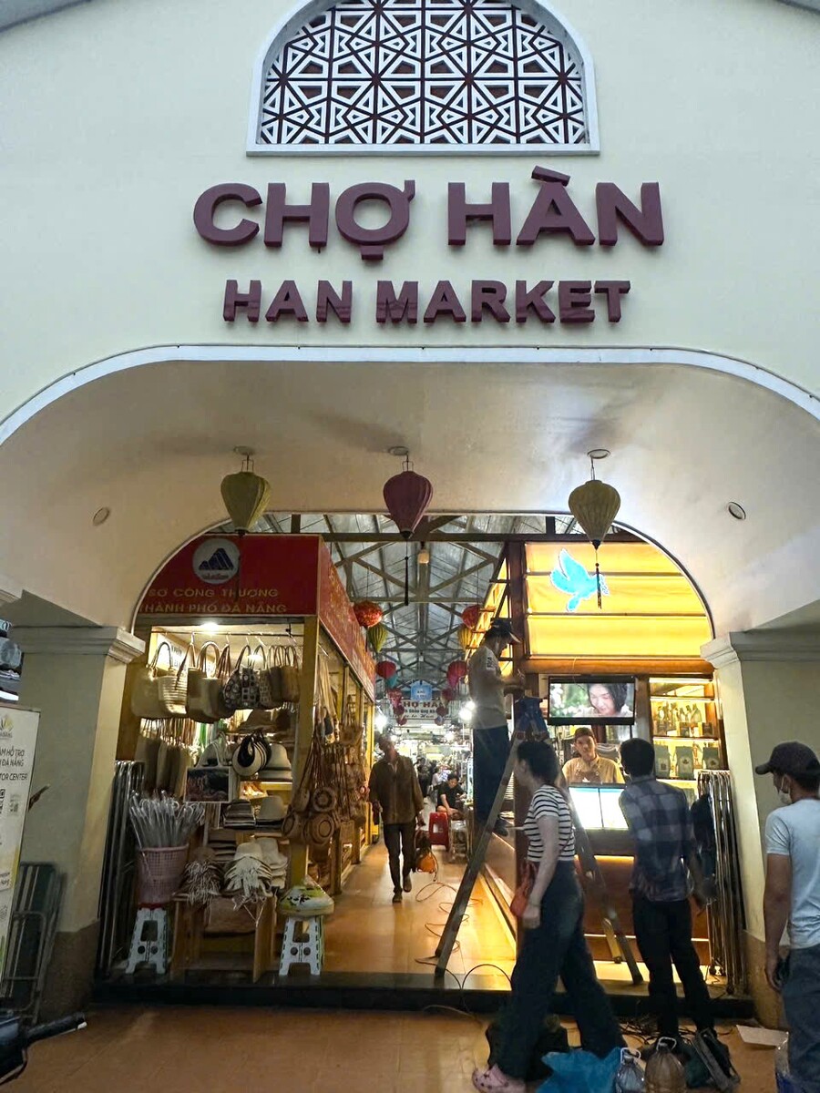 Trinh Ca phe(チンカフェ)