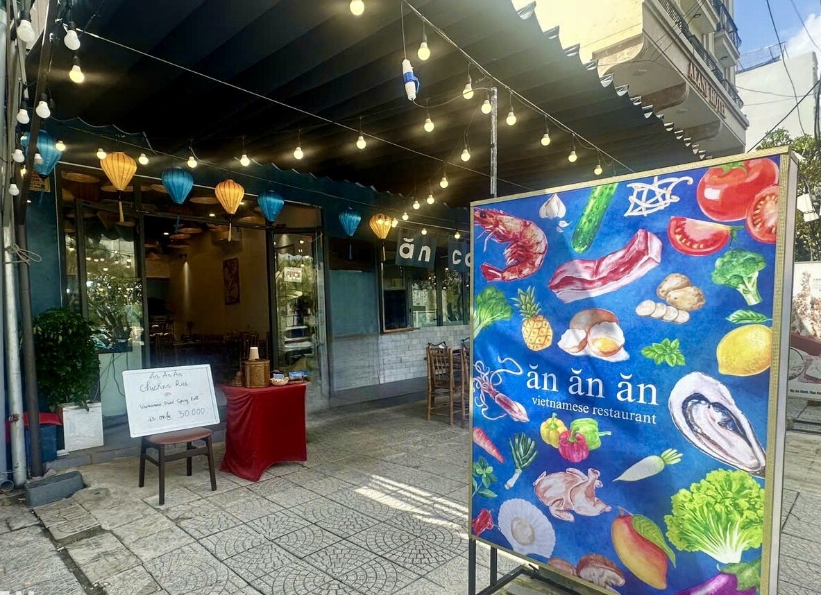 Ăn ăn ăn（アンアンアン）