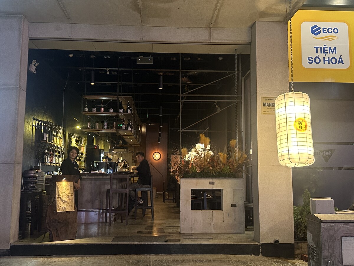 Mangetsu Shochu Bar(満月焼酎バー)