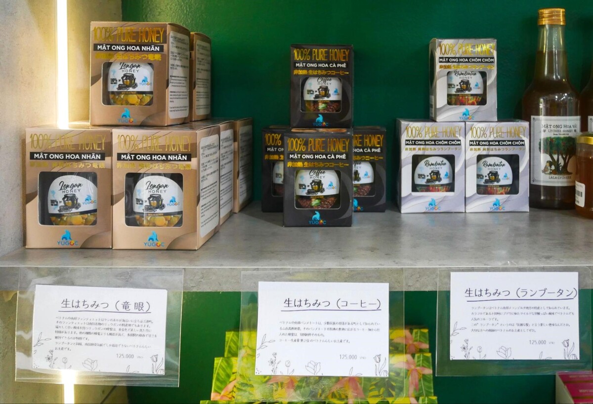 食品類には、日本語での商品の説明が書いてあるのが嬉しいポイントです