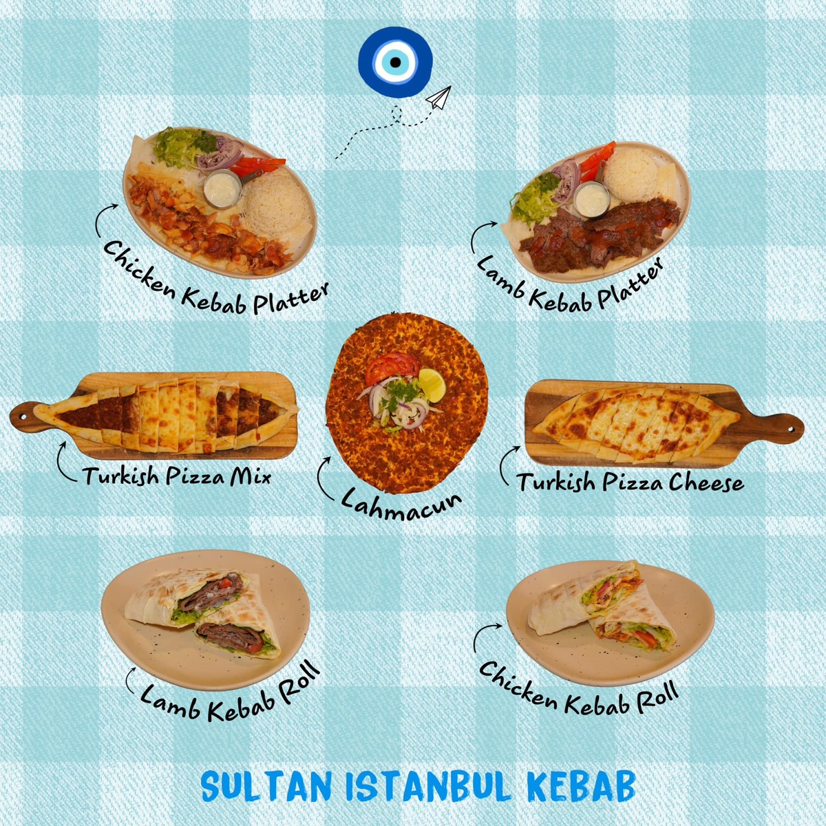 Sultan Istanbul Kebab（スルタン・イスタンブール・ケバブ）