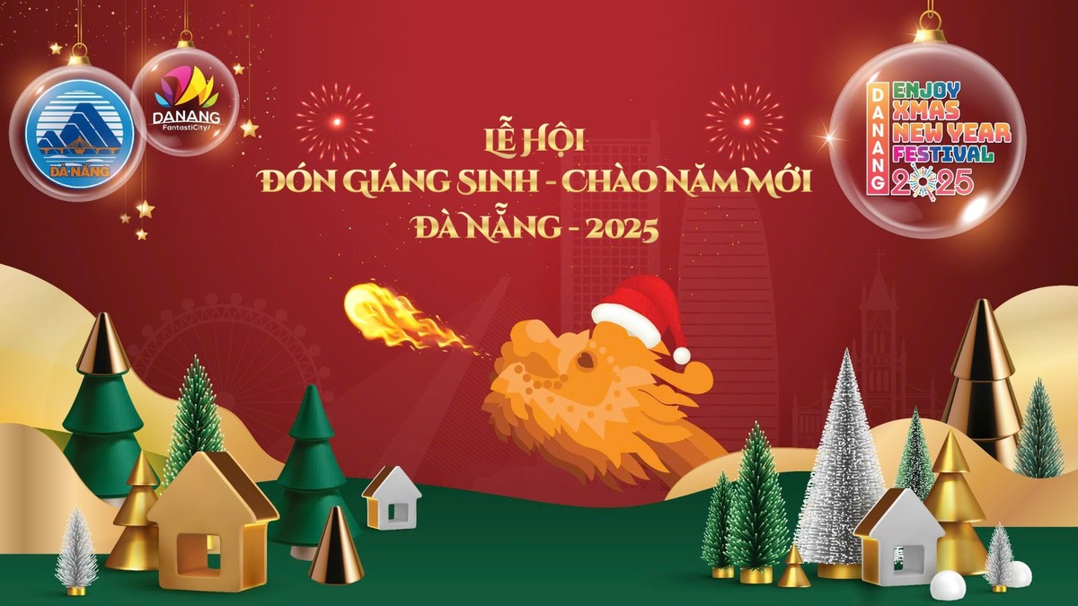 ダナン市観光促進センター