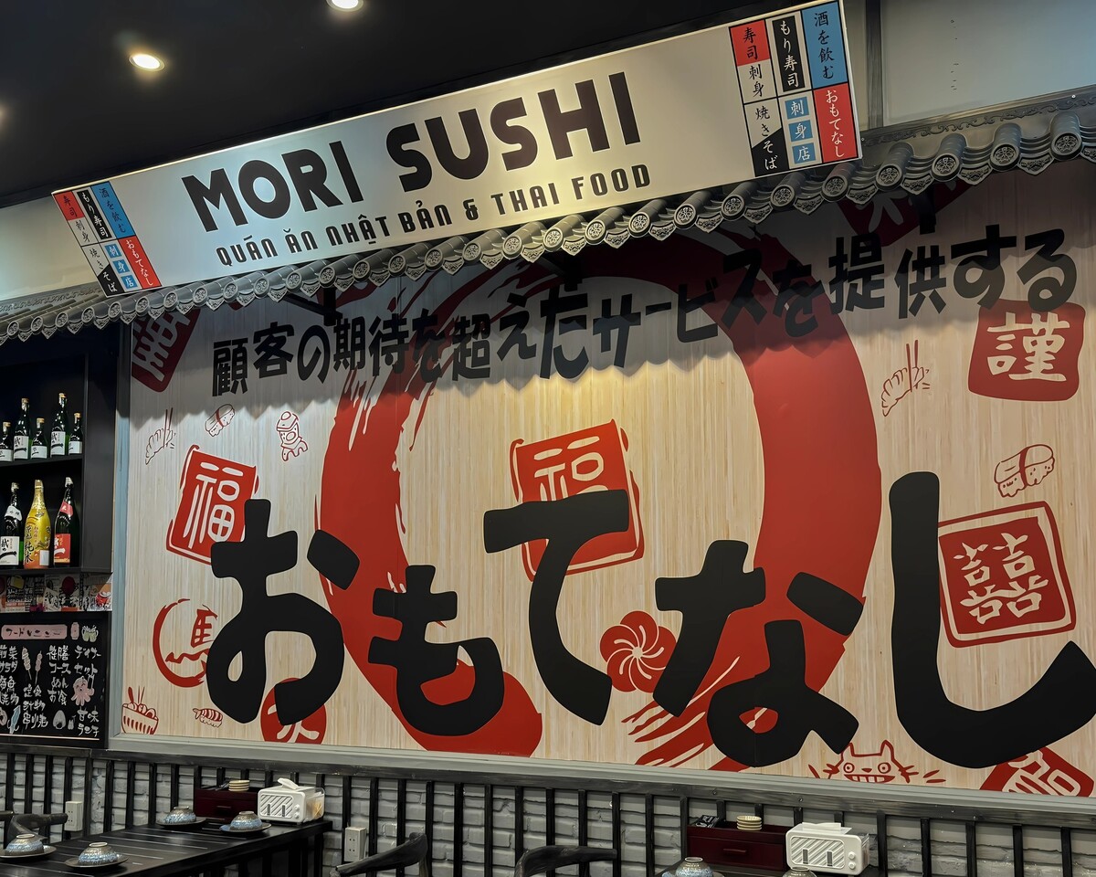 Mori Sushi(モリスシ)