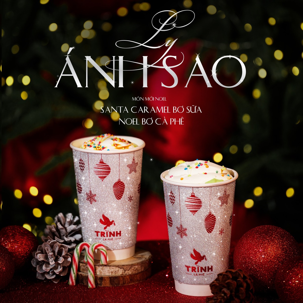 クリスマスドリンク