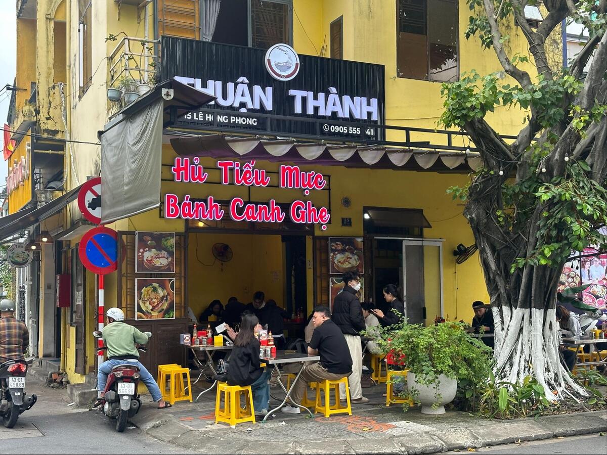 ベトナム料理レストラン