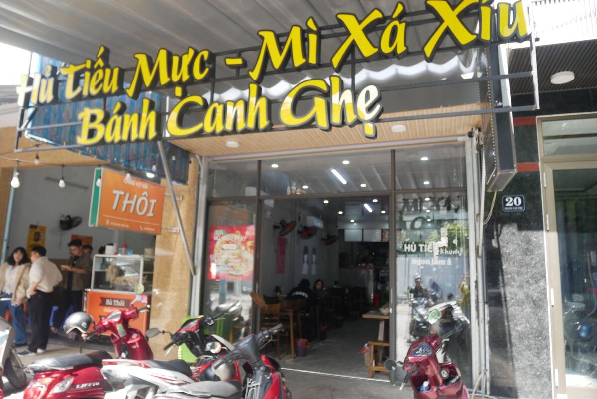 ベトナム料理レストラン